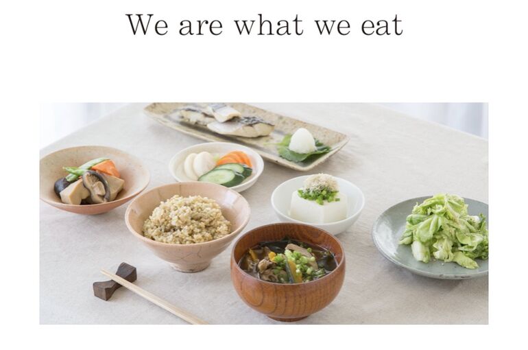 体質改善の食事