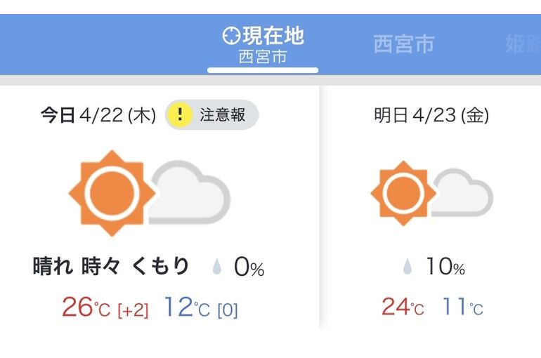 05875238-258D-4002-ABF6-E86A830C1BB2
