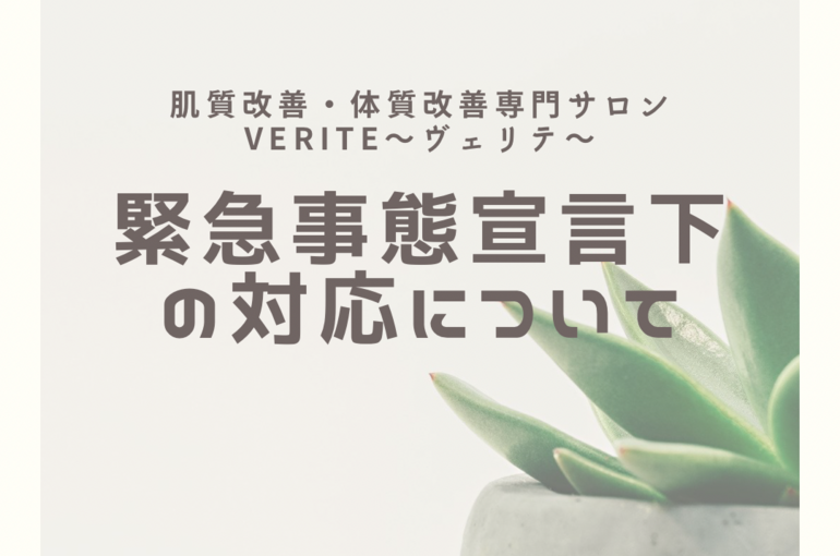 EFEB4B80-9823-4C0E-B866-39A96FFB97AA